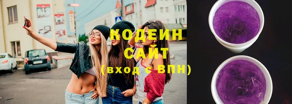 винт Богородицк